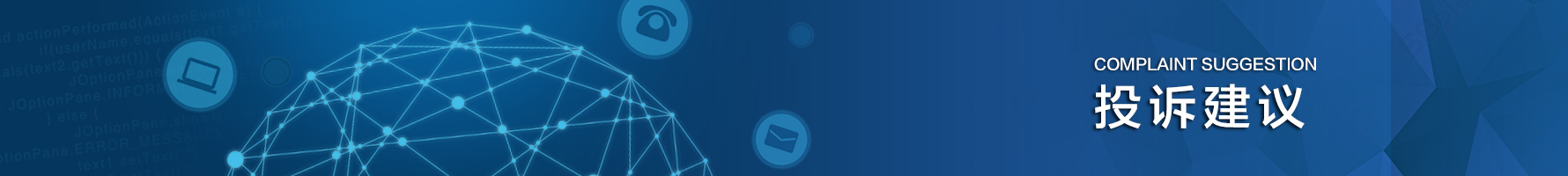 九游娱乐手机端