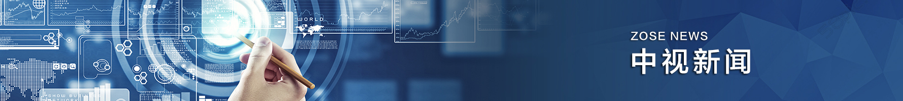 九游娱乐手机端