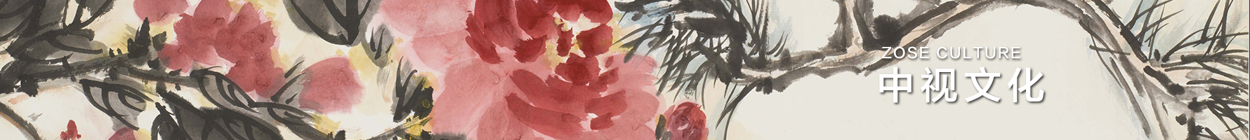 九游娱乐手机端